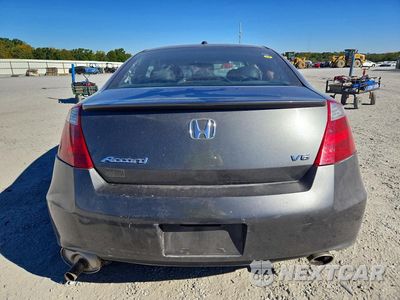 Zdjęcie 6 z 12 samochodu: 2008 HONDA ACCORD EXL VIN:1HGCS22838A000409 - miniatura