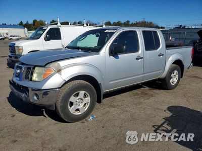 2005 NISSAN FRONTIER SE 1N6AD07W35C420499 - główne zdjęcie licytacji z USA - miniatura