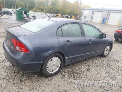 Trzecie zdjęcie samochodu z tyłu: 2007 HONDA CIVIC HYBRID VIN:JHMFA36277S031115 - miniatura