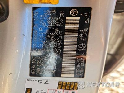 Zdjęcie 13 z 13 samochodu: 2006 TOYOTA PRIUS BASE VIN:JTDKB20U963150360 - miniatura