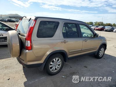 Trzecie zdjęcie samochodu z tyłu: 2005 HONDA CR-V SE VIN:JHLRD78975C031696 - miniatura