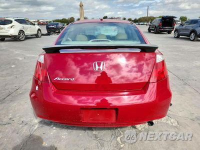 Zdjęcie 6 z 12 samochodu: 2008 HONDA ACCORD EXL VIN:1HGCS12858A006724 - miniatura