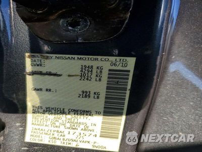 Zdjęcie 13 z 13 samochodu: 2010 NISSAN ALTIMA 2.5 S VIN:1N4AL2EP8AC173574 - miniatura