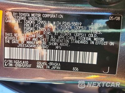 Zdjęcie 13 z 13 samochodu: 2008 TOYOTA HIGHLANDER SPORT VIN:JTEES43A982087842 - miniatura