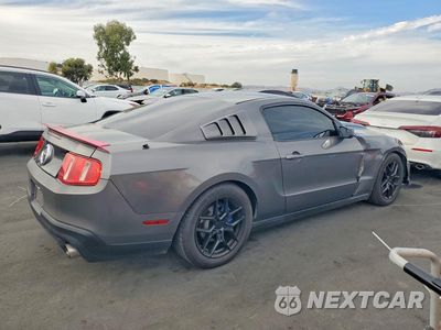 Trzecie zdjęcie samochodu z tyłu: 2011 FORD MUSTANG VIN:1ZVBP8AM7B5139842 - miniatura