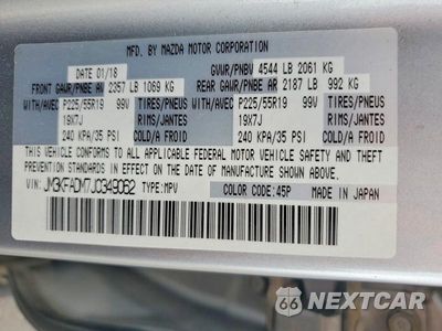 Zdjęcie 13 z 13 samochodu: 2018 MAZDA CX-5 GRAND TOURING VIN:JM3KFADM7J0349062 - miniatura