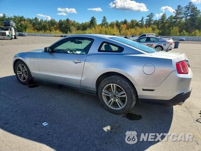 Drugie zdjęcie samochodu z przodu: 2012 FORD MUSTANG VIN:1ZVBP8AM5C5212272 - miniatura