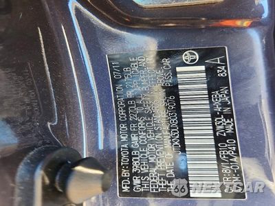 Zdjęcie 12 z 12 samochodu: 2011 TOYOTA PRIUS THREE VIN:JTDKN3DUXB0319076 - miniatura