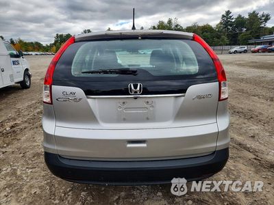 Zdjęcie 6 z 13 samochodu: 2012 HONDA CR-V LX VIN:2HKRM4H32CH618123 - miniatura