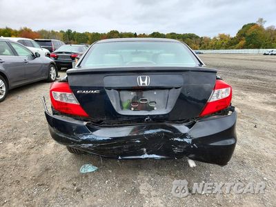Zdjęcie 6 z 12 samochodu: 2012 HONDA CIVIC LX VIN:2HGFB2F57CH313003 - miniatura