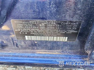 Zdjęcie 12 z 12 samochodu: 2007 HYUNDAI ELANTRA GLS VIN:KMHDU46D27U130190 - miniatura