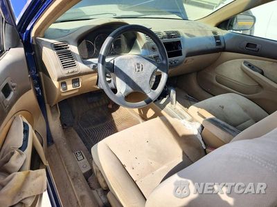 Zdjęcie 8 z 12 samochodu: 2004 HONDA CIVIC LX VIN:1HGEM225X4L037111 - miniatura