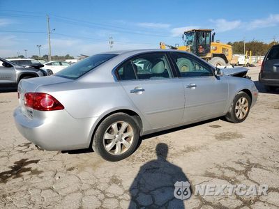 Trzecie zdjęcie samochodu z tyłu: 2008 KIA OPTIMA LX VIN:KNAGE124885219936 - miniatura