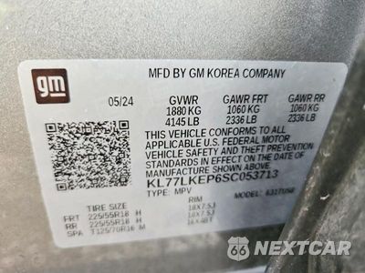 Zdjęcie 12 z 12 samochodu: 2025 CHEVROLET TRAX ACTIV VIN:KL77LKEP6SC053713 - miniatura