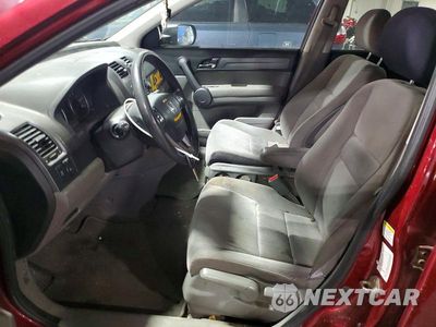 Zdjęcie 7 z 13 samochodu: 2008 HONDA CR-V EX VIN:3CZRE48558G701313 - miniatura