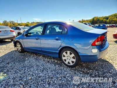 Drugie zdjęcie samochodu z przodu: 2011 HONDA CIVIC LX VIN:19XFA1F5XBE013445 - miniatura