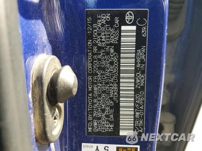 Zdjęcie 12 z 12 samochodu: 2016 TOYOTA PRIUS TWO VIN:JTDKBRFU7G3500957 - miniatura