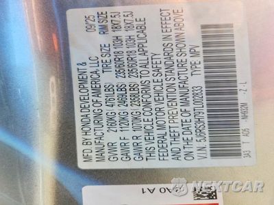Zdjęcie 13 z 13 samochodu: 2026 HONDA CR-V EXL VIN:5J6RS3H79TL002833 - miniatura
