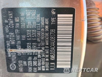 Zdjęcie 12 z 12 samochodu: 2010 HYUNDAI TUCSON LIMITED VIN:KM8JU3AC4AU081738 - miniatura