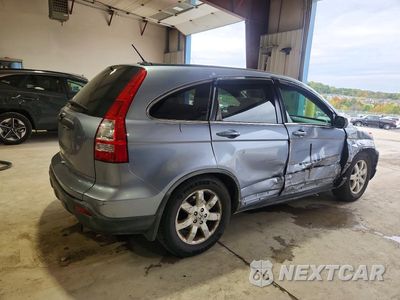 Trzecie zdjęcie samochodu z tyłu: 2007 HONDA CR-V EXL VIN:JHLRE48787C033518 - miniatura