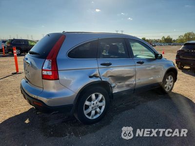 Trzecie zdjęcie samochodu z tyłu: 2007 HONDA CR-V EX VIN:JHLRE48537C106387 - miniatura