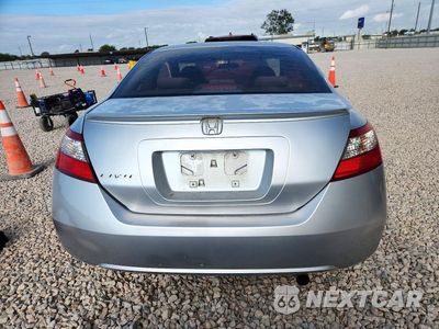 Zdjęcie 6 z 12 samochodu: 2009 HONDA CIVIC EX VIN:2HGFG12809H523026 - miniatura