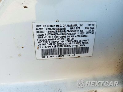 Zdjęcie 12 z 12 samochodu: 2011 HONDA RIDGELINE RTS VIN:5FPYK1F43BB006027 - miniatura