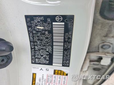 Zdjęcie 12 z 12 samochodu: 2016 TOYOTA PRIUS TWO VIN:JTDKBRFU3G3509350 - miniatura