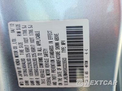 Zdjęcie 13 z 13 samochodu: 2012 HONDA CR-V EX VIN:JHLRM4H59CC028503 - miniatura