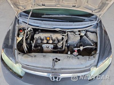 Zdjęcie 11 z 12 samochodu: 2008 HONDA CIVIC EX VIN:1HGFA16898L053916 - miniatura