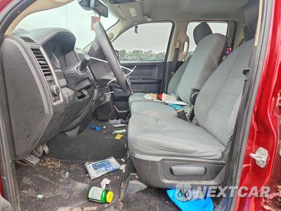 Zdjęcie 7 z 12 samochodu: 2015 RAM 1500 ST VIN:1C6RR6FT2FS523476 - miniatura