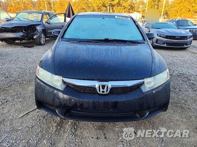 Piąte zdjęcie samochodu w środku: 2011 HONDA CIVIC LX-S VIN:2HGFA1F62BH512111 - miniatura