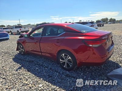 Drugie zdjęcie samochodu z przodu: 2023 NISSAN SENTRA SV VIN:3N1AB8CV2PY227116 - miniatura