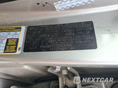 Zdjęcie 13 z 13 samochodu: 2013 KIA OPTIMA LX VIN:KNAGM4A77D5430586 - miniatura