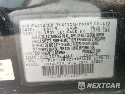Zdjęcie 12 z 12 samochodu: 2020 NISSAN VERSA SV VIN:3N1CN8EV7LL807952 - miniatura