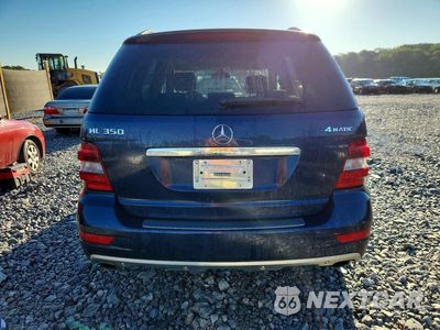 Zdjęcie 6 z 13 samochodu: 2011 MERCEDES-BENZ ML 350 4MATIC VIN:4JGBB8GB6BA646046 - miniatura