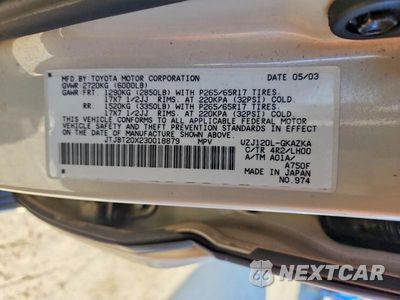 Zdjęcie 13 z 13 samochodu: 2003 LEXUS GX 470 VIN:JTJBT20X230018879 - miniatura