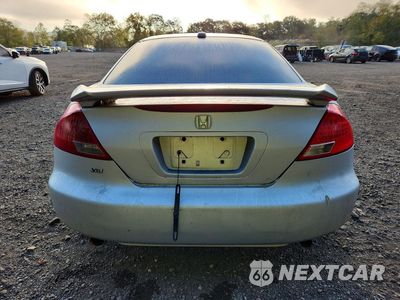 Zdjęcie 6 z 12 samochodu: 2006 HONDA ACCORD EX VIN:1HGCM82676A006075 - miniatura