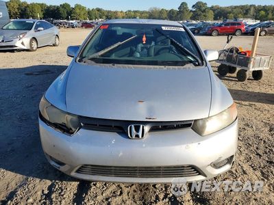 Piąte zdjęcie samochodu w środku: 2006 HONDA CIVIC LX VIN:2HGFG12656H568487 - miniatura