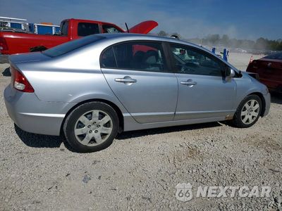 Trzecie zdjęcie samochodu z tyłu: 2010 HONDA CIVIC LX VIN:19XFA1F58AE019940 - miniatura
