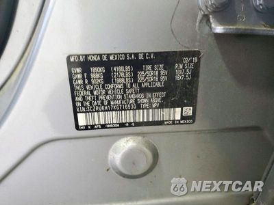 Zdjęcie 13 z 13 samochodu: 2019 HONDA HR-V SPORT VIN:3CZRU6H17KG716530 - miniatura