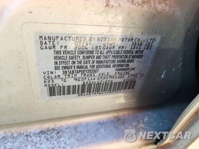 Zdjęcie 12 z 12 samochodu: 2014 NISSAN SENTRA SL VIN:3N1AB7AP6EY282907 - miniatura