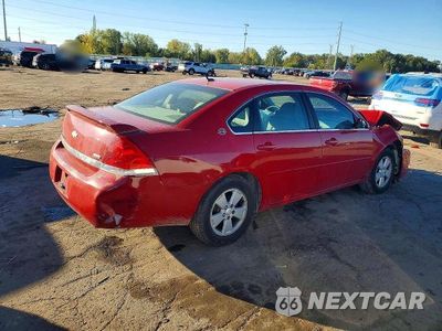 Trzecie zdjęcie samochodu z tyłu: 2007 CHEVROLET IMPALA LT VIN:2G1WT58K779201231 - miniatura