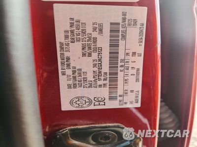 Zdjęcie 12 z 12 samochodu: 2018 FORD F150 SUPERCREW VIN:1FTEW1EGXJKC75123 - miniatura