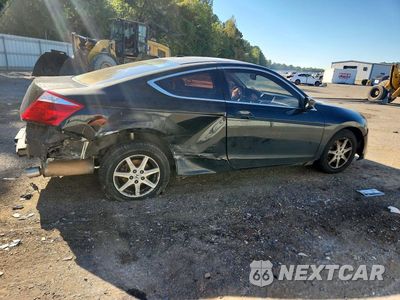 Trzecie zdjęcie samochodu z tyłu: 2009 HONDA ACCORD EXL VIN:1HGCS12859A021550 - miniatura