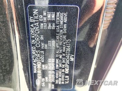 Zdjęcie 12 z 12 samochodu: 2016 KIA SOUL + VIN:KNDJP3A54G7364175 - miniatura