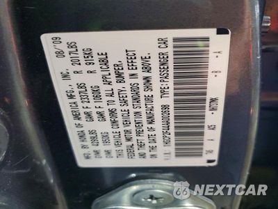 Zdjęcie 12 z 12 samochodu: 2010 HONDA ACCORD LXP VIN:1HGCP2F44AA002698 - miniatura