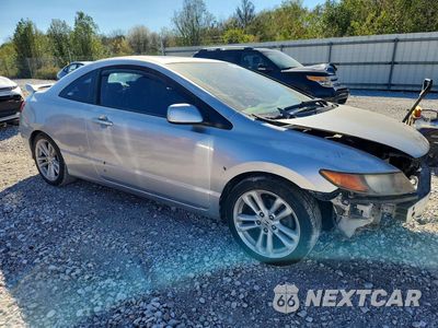 Czwarte zdjęcie samochodu z boku: 2006 HONDA CIVIC SI VIN:2HGFG21516H704130 - miniatura