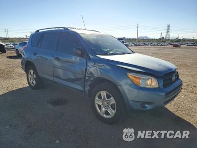 Czwarte zdjęcie samochodu z boku: 2007 TOYOTA RAV4 BASE VIN:JTMZK33V676007150 - miniatura