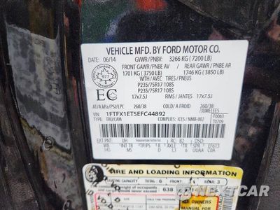 Zdjęcie 12 z 12 samochodu: 2014 FORD F150 SUPER CAB VIN:1FTFX1ET5EFC44892 - miniatura